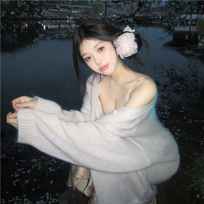 阴牙人